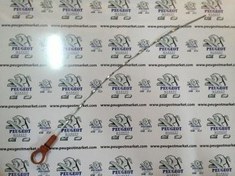 Resim CİTROEN SAXO VTS YAĞ ÇUBUĞU (Orjinal) 