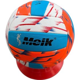 Resim MEIK VOLEYBOL TOPU V515 