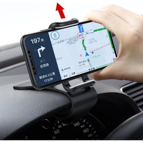 Resim Araç Içi Telefon Tutucu Gösterge Üzerine Takılan Kıskaçlı Dönerli (320338376) 