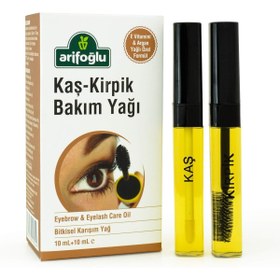 Resim AyrStore Kaş Kirpik Bakım Yağı (20 ml) 