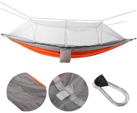 Resim Hamak 7410 Fileli ve Cibinlikli Pro Hamak 190x70cm Turuncu-Gri 