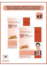 Resim Dermal Arındırıcı, Serinletici, Sıkılaştırıcı Kırmızı Ginseng Özlü Kolajen Maske Seti 2 Adet 