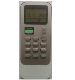 Resim Arçelik 12210 P Mobil Portatif Klima Kumandası 