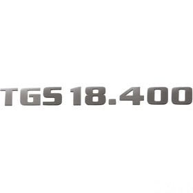 Resim Kapı Yazısı Tgs ( Tgs 18.400 ) 