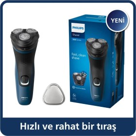 Resim Philips 1000 Serisi elektrikli Tıraş Makinesi - S1134/00 