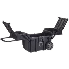 Resim Keter Husky Cantilever Box Konsol Kapak Tekerlekli Takım Sandığı 