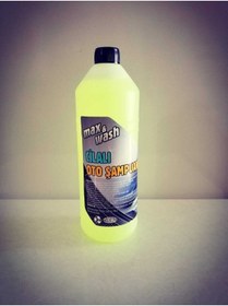 Resim Max&Wash 1 Kg Cilalı Oto Şampuanı -oto Yıkama Köpüğü 1/60 Konsantre Extra Cilalı 