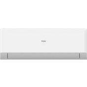 Resim Haier AS68RDAHRA-TR Revive Plus 24000 BTU Duvar Tipi DC Inverter Split Klima Wifi A++ 