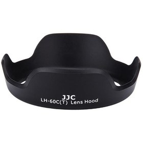Resim JJC LH-60C(T) Parasoley (Canon 18-55 MM - 18-55 MM IS II - 18-55 MM USM) 