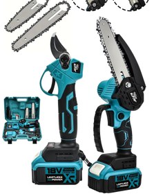 Resim Newstar New Star 2'Li Set Çelik Şanzıman Şarjlı Dal Budama & Testeresi Mavi 