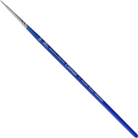 Resim Winsor & Newton Cotman 111 Seri Sulu Boya Fırçası No: 00 