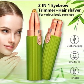 Resim Şarj Edilebilir Elektrikli Kaş Düzeltici Epilatör Beyaz Diğer 