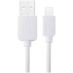 Resim Haweel Universal Seyahat Şarj Adaptör iphone Uyumlu Ve 1 Mikro Usb Şarj (120374573)-Beyaz 