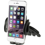 Resim Cbtx H74c81 360 Derece Dönen Top Kafa Araba Cd Yuvası Montaj Tutucu 50-95mm Cep Telefonu Tablet İçin Siyah 