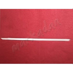 Resim Db Chrome Ford Tourneo Courier Krom Bagaj Alt Çıta 2014 Sonrası P N11.1816 