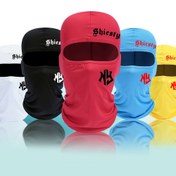 Resim 6/5/4/3/1 adet Shiesty NY Baskılı Balaclava, Unisex Nefes Alabilen Hızlı Kuruyan Spor Yüz Örtüsü, Tam Yüz Koruyucu Maskesi, %100 Polyester Dokuma, Açık Hava Bisikleti için 