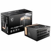 Resim MSI MEG AI1300P PCIe5 1300 W 80+ Platinum Full Modüler Güç Kaynağı 
