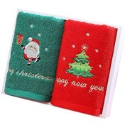 Resim Moveevo Noel Hediyelik Pamuk Havlu Seti - 2 Adet Yılbaşı Desenli Banyo Havlusu Kırmızı + Yeşil 