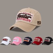 Resim Vintage Beyzbol Şapkası - Eskitme Efektli Ayarlanabilir Dad Hat, Hafif Pembe Unisex Golf ve Günlük Güneş Şapkası Kadınlar & Erkekler İçin, Tatil Aksesuarı, Retro Moda, Premium Süslemeli, Açık Hava Tutkunları 