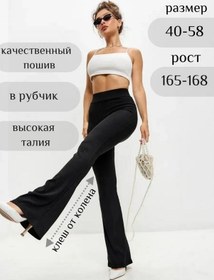 Resim Ooo "elete" Ribanalı Şortlu Tayt 219602522 SiYAH 