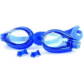 Resim Çantalı Bermuda Bestway Antifog Yüzücü Gözlüğü Prof pembe Beyaz 