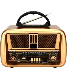 Resim Vintage Tasarımlı, Şarjlı, Bluetooth ve Çok Fonksiyonlu Taşınabilir Radyo Kahverengi 