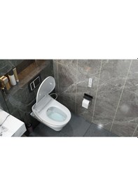 Resim Şımart Akıllı Klozet Kapağı 