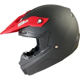 Resim Genel Markalar Mts N600 Cross Kask Mat Siyah 