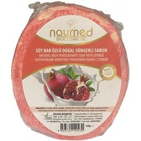 Resim Süt Nar Özlü Batık Ve Çilek Bacak Onarımına Yardımcı Doğal Süngerli Sabun 130gr Nar 