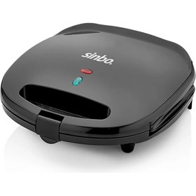 Resim Tost Makinesi SSM-2513 