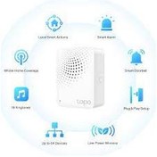 Resim Tp-Link Tapo H100 Akıllı Ev Sistemi Hub - Alarm 