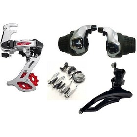 Resim BİSİKLET TX70 FREN VİTES TAKIMI KOMPLE SET Gümüş - Siyah 