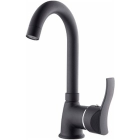 Resim Tsa Ay Mix Kuğu Eviye Bataryası Siyah 