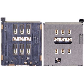 Resim iOS Uyumlu Iphone 6S Sim Kart Okuyucu 