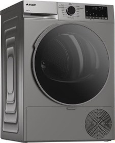 Resim 1000 KMX S 10 Kg A++ Kurutma Makinesi 