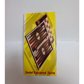 Resim MCM Group Tavla Sedef Kaplama 