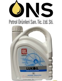 Resim LUKOIL Antifreeze - Kullanıma Hazır Antifriz 3 Lt -40 C 