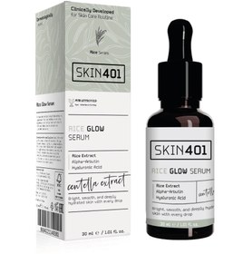 Resim Skin401 rice glow serum 30ml 