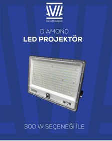 Resim Forest 300 Watt Led Projektör 6500k Beyaz Işık 
