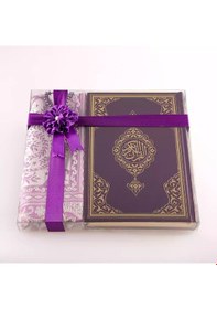 Resim Seccade + Tesbih + Kuran Hediye Seti Orta Boy, Mor, Ekonomik Cilt 