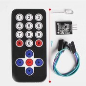 Resim Durucom-Teknoloji-Ir Alıcı Verici Kumanda Seti - Ir Receiver Module Wireless Remote Diğer