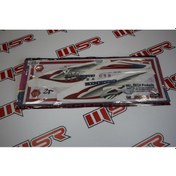 Resim Honda Kınetıc Stıcker (512706500) 