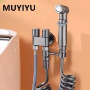 Resim Taşınabilir paslanmaz çelik tuvalet sprey takımı, kolay kurulumlu tuvalet temizleme sprey tabancası, çift çıkış açılı vanası, genişletme borusu ile, güçlendirici sprey tabancası, G1/2 arayüzü, duvara monte edilebilir, bakır valf elemanı, tuvalet sifon ekipmanı 