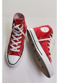 Resim Everest Convers All Star Bilek Boy Şeffaf Taban Spor Ayakkabı (547151582) (547151582) 