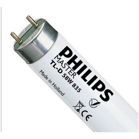 Resim Philips 58W 5240Lm 3500K G13 T8 Floresan Ampul 1 Kutu 
