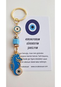 Resim Hediyelik Nazar Boncuklu Şans Denzatı Anahtarlık - Mavi 10,5 Cm 