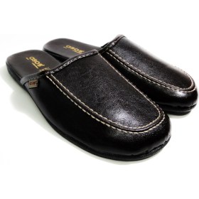 Resim Asos Erkek Terlik Ev Damat Bohça Çeyiz Terliği 