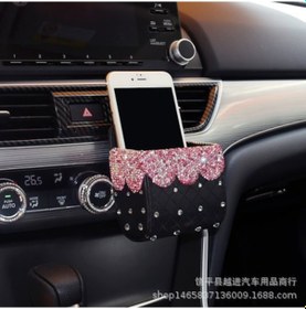 Resim Joyjadehub Araba Aksesuarları Klima Havalandırma Saklama Kutusu Diğer 