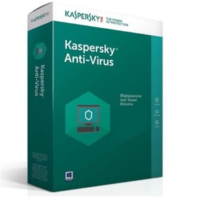Resim Pazarcan Kaspersky Antivirus 5 Kullanici 1 Yil 