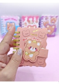 Resim Hello Bear Cırtlı Cep Boy Sevimli Ayıcık Mini Not Defteri 7x8 Cm - Kahverengi 